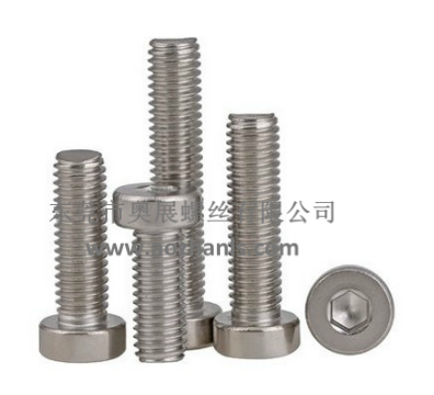 薄頭內六角螺絲