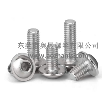 圓頭內六角帶介